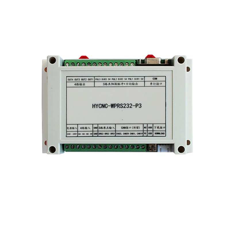 三軸可編程步進(jìn)電機(jī)控制器  HYCNC-WPRS232-P3