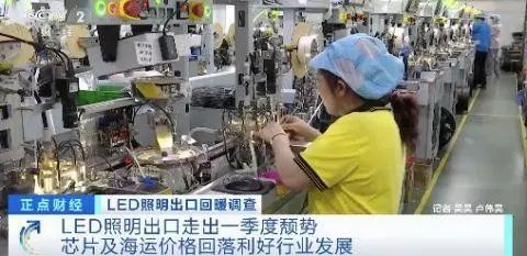 驅動IC、二三極管價格回落20%-40%，終端壓力開始緩解(圖1)