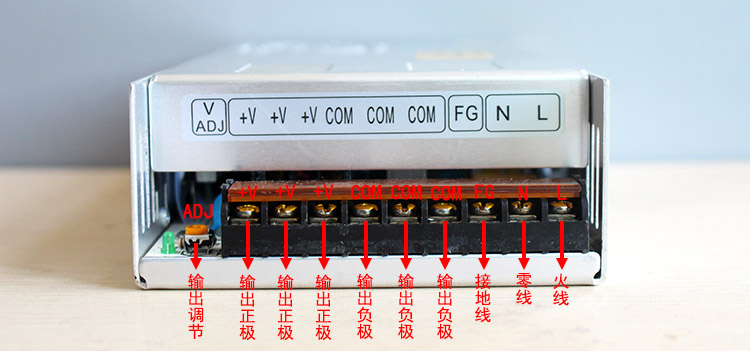 30V10A接線說(shuō)明圖B.jpg