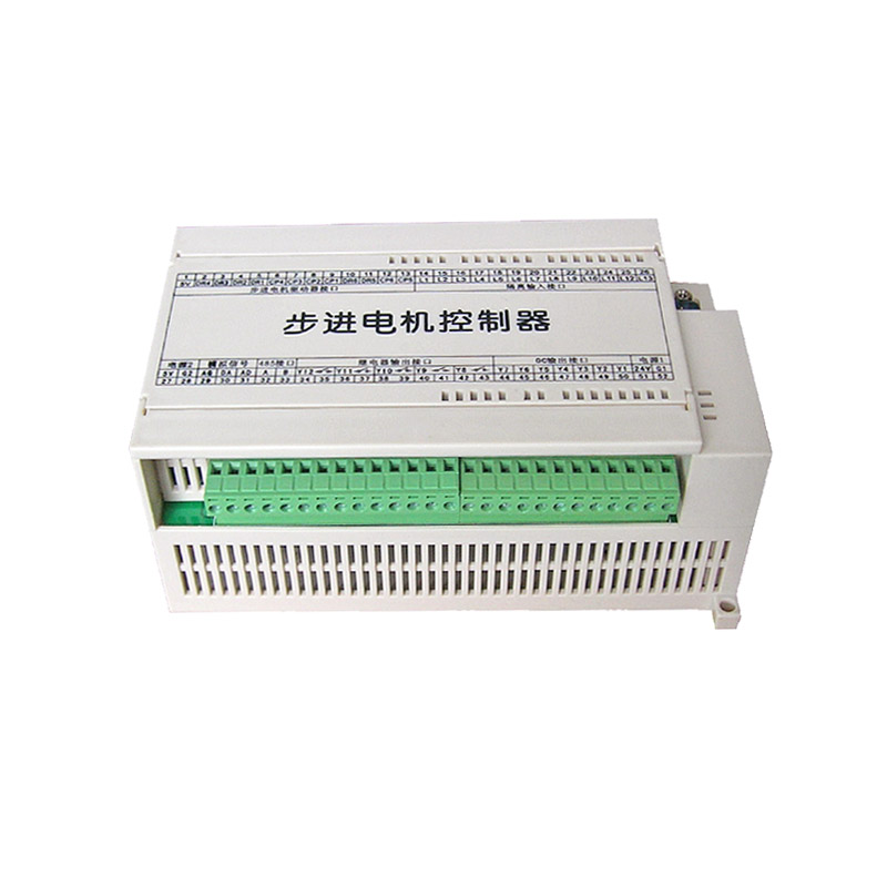 1-5軸（PC端上位機(jī)軟件控制）通用步進(jìn)電機(jī)控制器