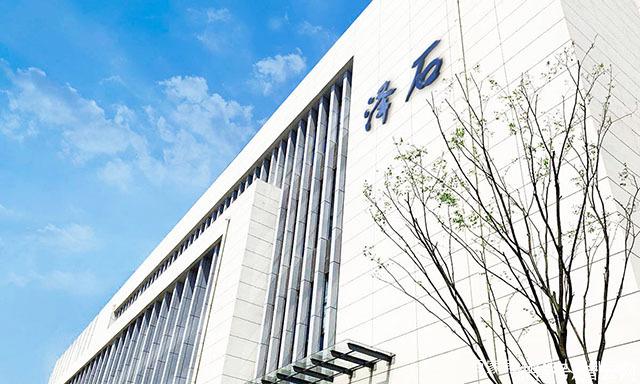 SSD存儲企業(yè)澤石科技完成1億元B輪融資,國家中小企業(yè)發(fā)展基金領(lǐng)投(圖1) SSD存儲企業(yè)澤石科技完成1億元B輪融資,國家中小企業(yè)發(fā)展基金領(lǐng)投(圖1)