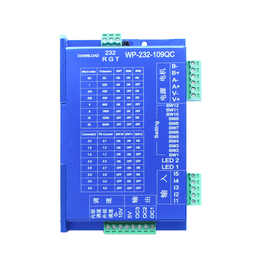 一體化步進(jìn)電機(jī)驅(qū)動控制器 單軸 WP-232-109QC