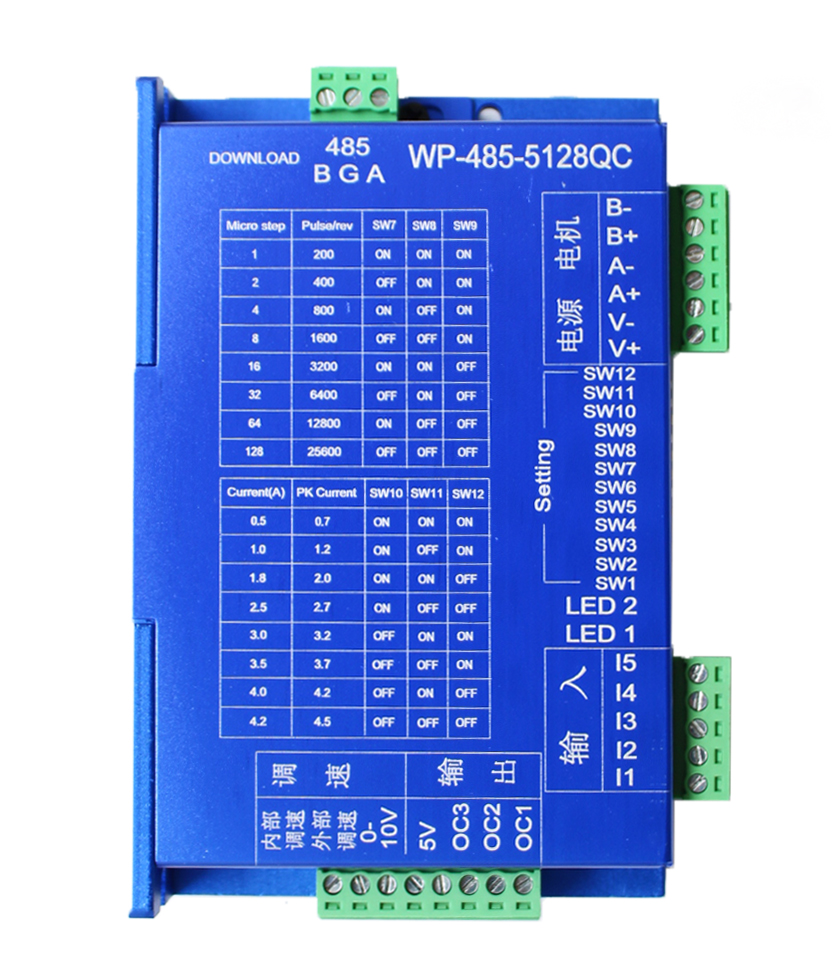 一體化步進(jìn)電機(jī)驅(qū)動控制器 單軸 WP-485-5128QC