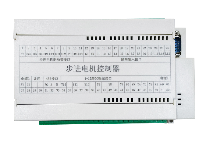1-5軸（PC端上位機軟件控制）通用步進電機控制器