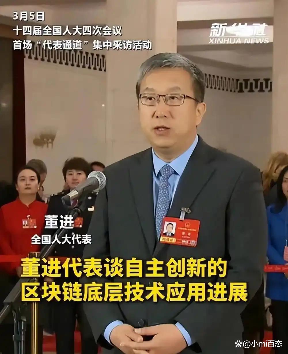 中國傳來好消息！全國人大代表宣布：我們自己搞定的芯片(圖2)